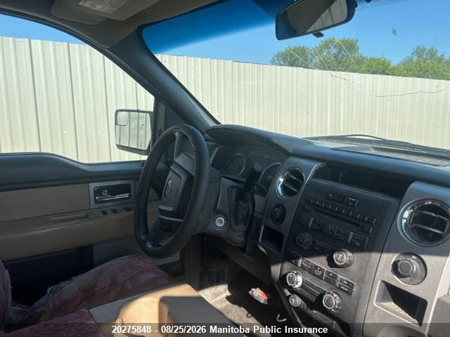 Продаж на аукціоні авто 2011 Ford F150 Xlt Supercrew, vin: 1FTFW1ET9BFC24045, номер лоту: 20275848