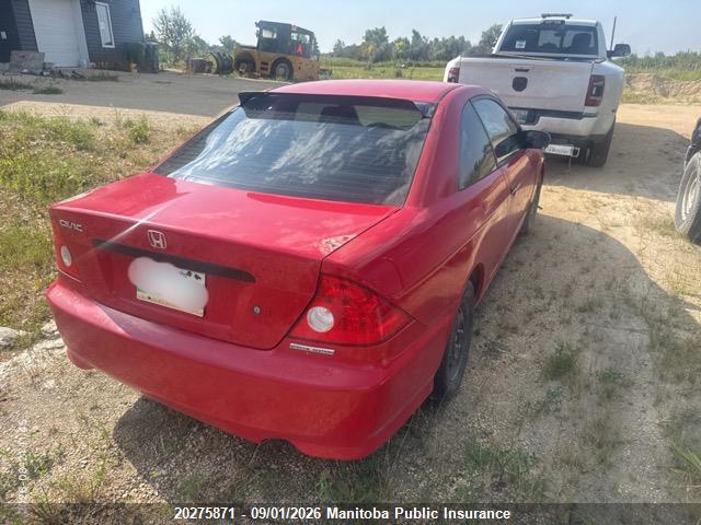 Продаж на аукціоні авто 2005 Honda Civic Dx, vin: 1HGEM22215L808319, номер лоту: 20275871
