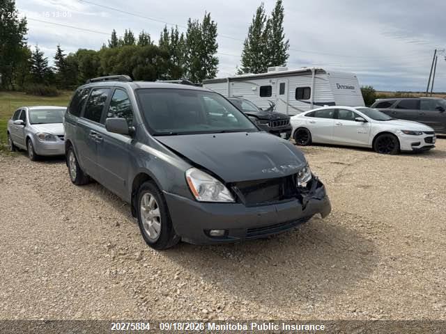 Продажа на аукционе авто 2006 Kia Sedona Ex Luxury, vin: KNDMB233066040744, номер лота: 20275884