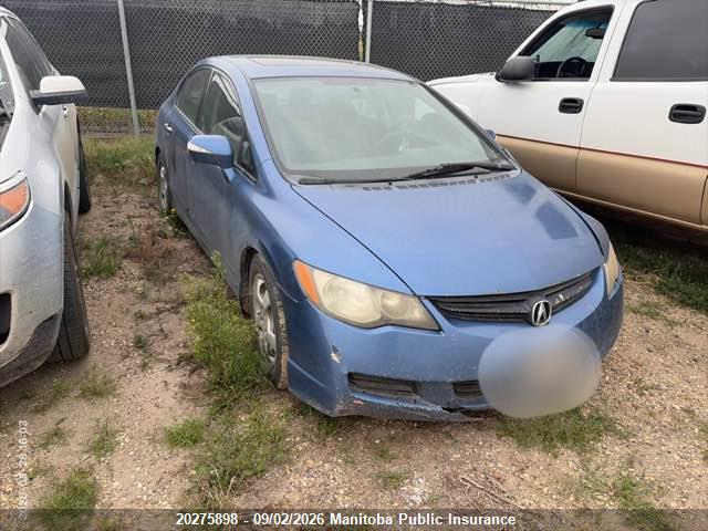 20275898 :رقم المزاد ، 2HHFD56706H202676 vin ، 2006 Acura Csx Premium مزاد بيع