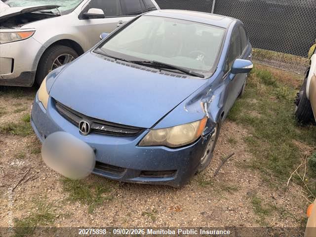 Продажа на аукционе авто 2006 Acura Csx Premium, vin: 2HHFD56706H202676, номер лота: 20275898