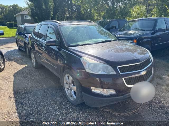 20275911 :رقم المزاد ، 1GNEV33DX9S126589 vin ، 2009 Chevrolet Traverse Ltz مزاد بيع