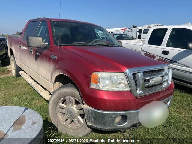 Продаж на аукціоні авто 2007 Ford F150 Xlt Supercrew, vin: 1FTPW14V07FB77356, номер лоту: 20275916