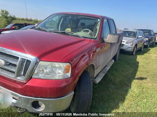 Продаж на аукціоні авто 2007 Ford F150 Xlt Supercrew, vin: 1FTPW14V07FB77356, номер лоту: 20275916