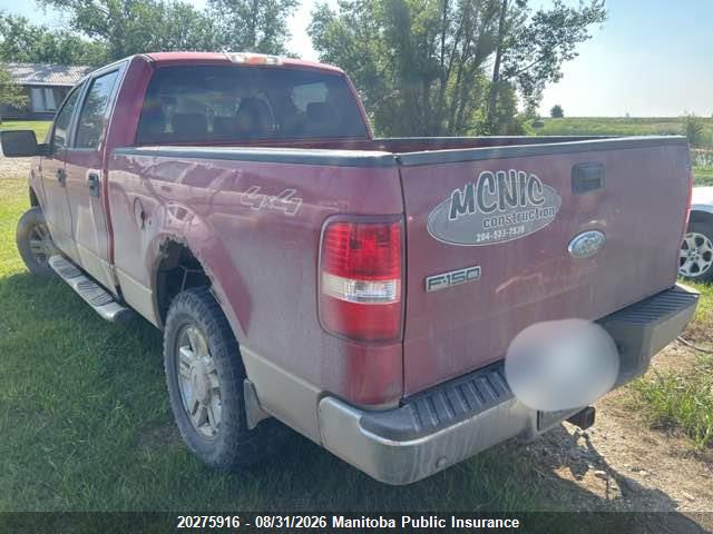 Продаж на аукціоні авто 2007 Ford F150 Xlt Supercrew, vin: 1FTPW14V07FB77356, номер лоту: 20275916