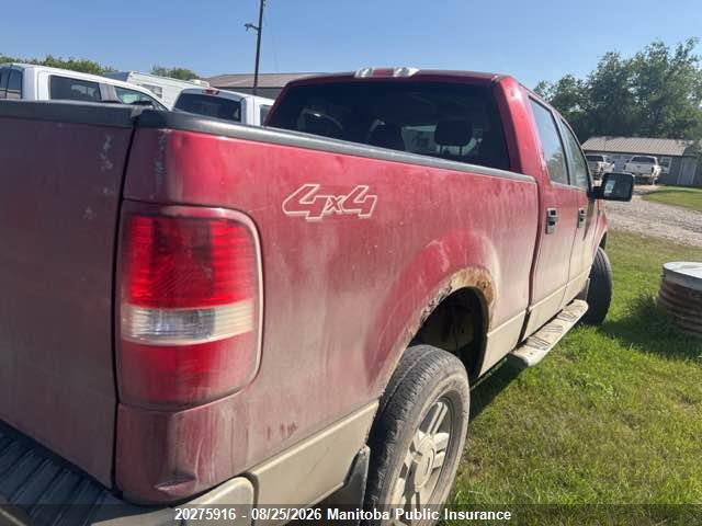Продаж на аукціоні авто 2007 Ford F150 Xlt Supercrew, vin: 1FTPW14V07FB77356, номер лоту: 20275916