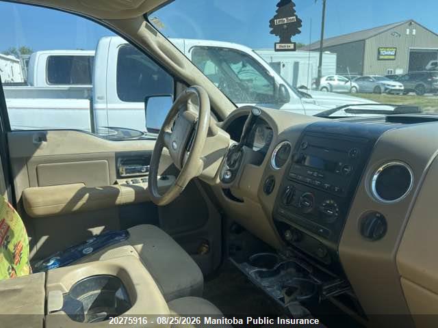 Продаж на аукціоні авто 2007 Ford F150 Xlt Supercrew, vin: 1FTPW14V07FB77356, номер лоту: 20275916