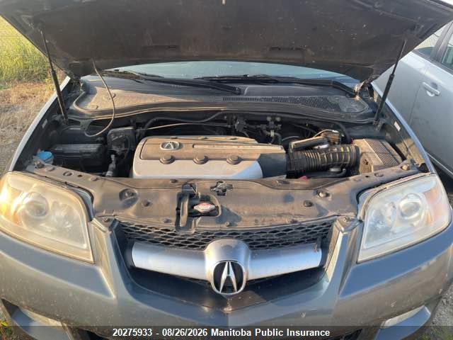 2006 Acura Mdx Touring მანქანა იყიდება აუქციონზე, vin: 2HNYD18826H550676, აუქციონის ნომერი: 20275933