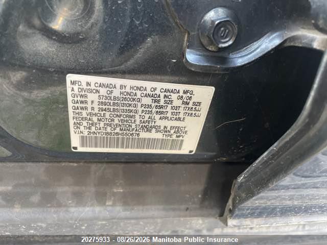 2006 Acura Mdx Touring მანქანა იყიდება აუქციონზე, vin: 2HNYD18826H550676, აუქციონის ნომერი: 20275933