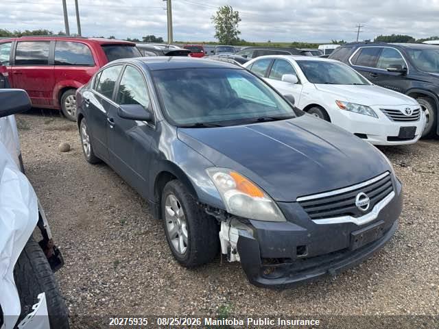 2007 Nissan Altima 2.5 S მანქანა იყიდება აუქციონზე, vin: 1N4AL21E87C111251, აუქციონის ნომერი: 20275935