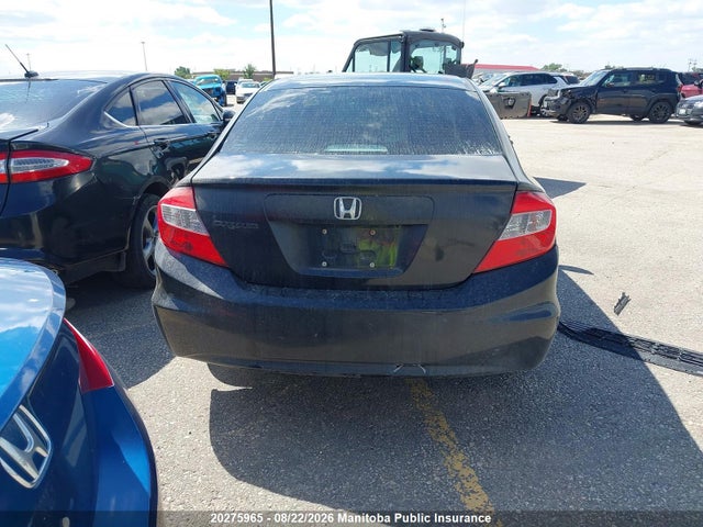 Продажа на аукционе авто 2012 Honda Civic Lx, vin: 2HGFB2F48CH049071, номер лота: 20275965