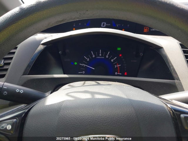 Продажа на аукционе авто 2012 Honda Civic Lx, vin: 2HGFB2F48CH049071, номер лота: 20275965