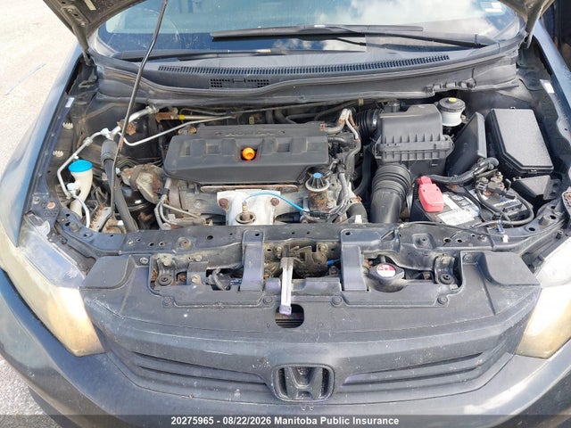 Продажа на аукционе авто 2012 Honda Civic Lx, vin: 2HGFB2F48CH049071, номер лота: 20275965