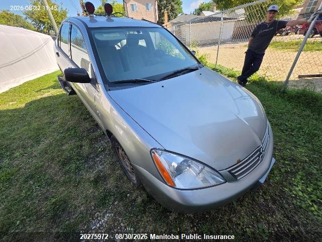 2006 Mitsubishi Lancer Es მანქანა იყიდება აუქციონზე, vin: JA3AJ26E16U604222, აუქციონის ნომერი: 20275972