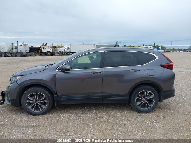 2020 Honda Cr-v Ex-l მანქანა იყიდება აუქციონზე, vin: 2HKRW2H89LH225472, აუქციონის ნომერი: 20275985