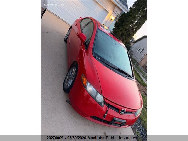 Продаж на аукціоні авто 2007 Honda Civic Si, vin: 2HGFA55517H715501, номер лоту: 20276005