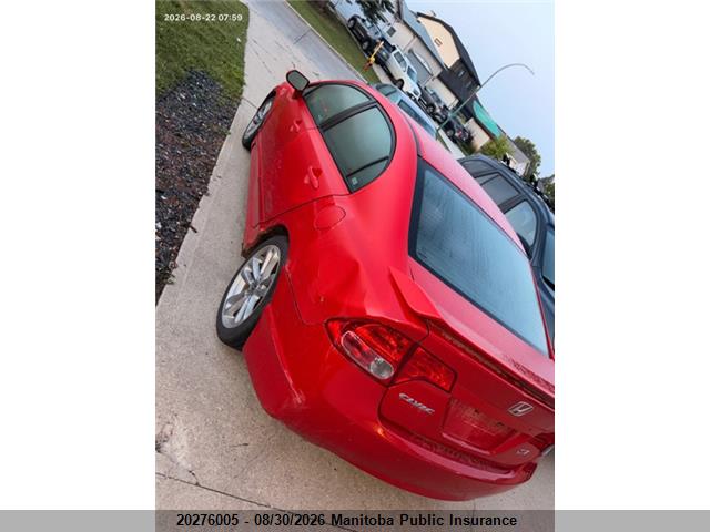Продаж на аукціоні авто 2007 Honda Civic Si, vin: 2HGFA55517H715501, номер лоту: 20276005