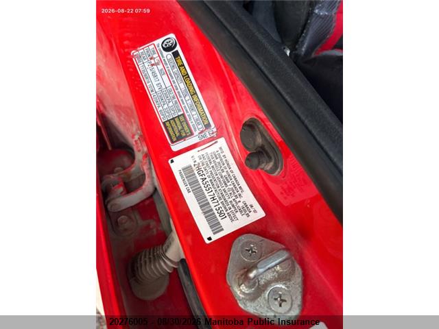 Продаж на аукціоні авто 2007 Honda Civic Si, vin: 2HGFA55517H715501, номер лоту: 20276005