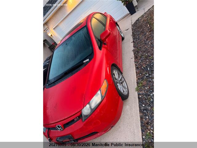 Продаж на аукціоні авто 2007 Honda Civic Si, vin: 2HGFA55517H715501, номер лоту: 20276005