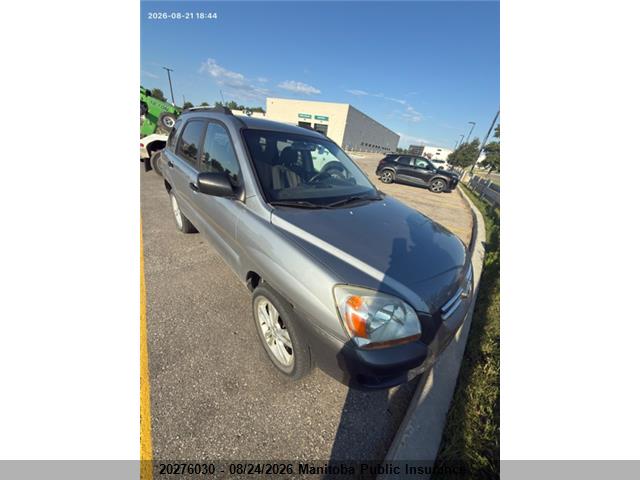 2007 Kia Sportage Lx მანქანა იყიდება აუქციონზე, vin: KNDJF724677435523, აუქციონის ნომერი: 20276030