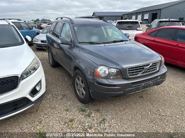 Продажа на аукционе авто 2007 Volvo Xc90 3.2, vin: YV4CM982571343464, номер лота: 20276033