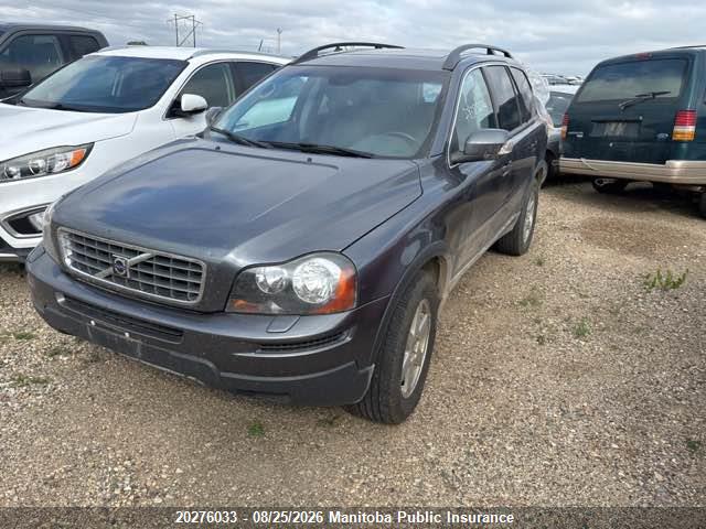 Продажа на аукционе авто 2007 Volvo Xc90 3.2, vin: YV4CM982571343464, номер лота: 20276033