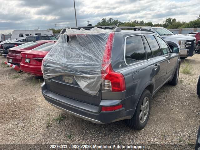 Продажа на аукционе авто 2007 Volvo Xc90 3.2, vin: YV4CM982571343464, номер лота: 20276033