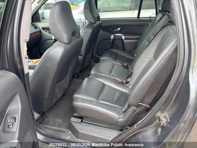 Продажа на аукционе авто 2007 Volvo Xc90 3.2, vin: YV4CM982571343464, номер лота: 20276033
