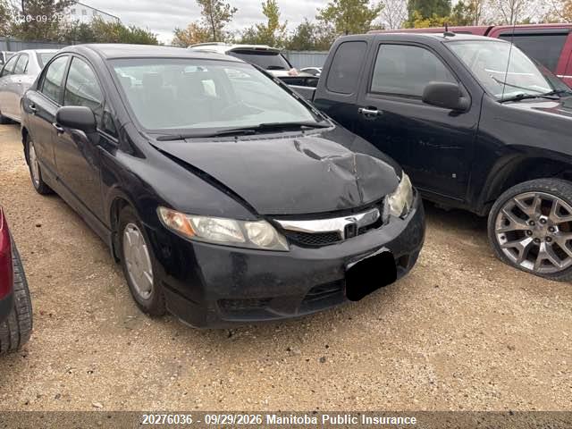 Продажа на аукционе авто 2009 Honda Civic Dx-g, vin: 2HGFA16429H111974, номер лота: 20276036