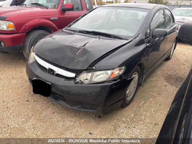 Aukcja sprzedaży 2009 Honda Civic Dx-g, vin: 2HGFA16429H111974, numer aukcji: 20276036