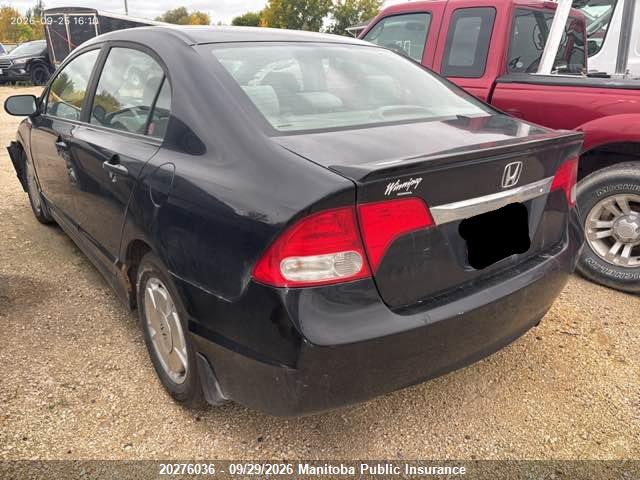 Aukcja sprzedaży 2009 Honda Civic Dx-g, vin: 2HGFA16429H111974, numer aukcji: 20276036