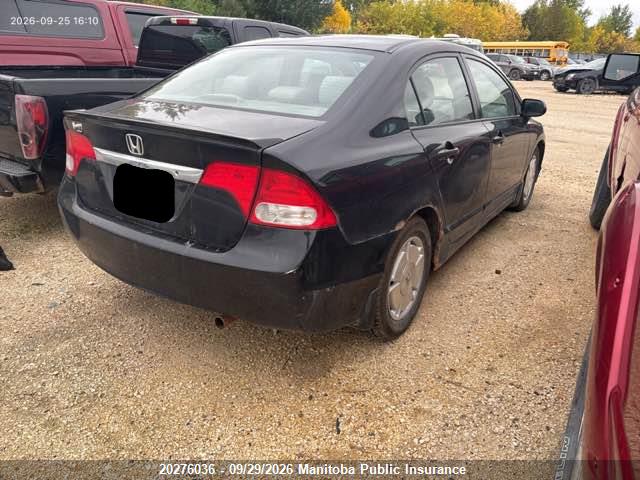 Aukcja sprzedaży 2009 Honda Civic Dx-g, vin: 2HGFA16429H111974, numer aukcji: 20276036