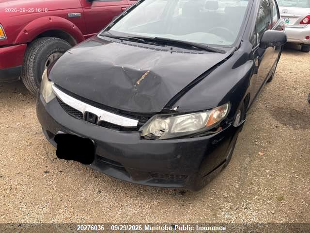 Aukcja sprzedaży 2009 Honda Civic Dx-g, vin: 2HGFA16429H111974, numer aukcji: 20276036