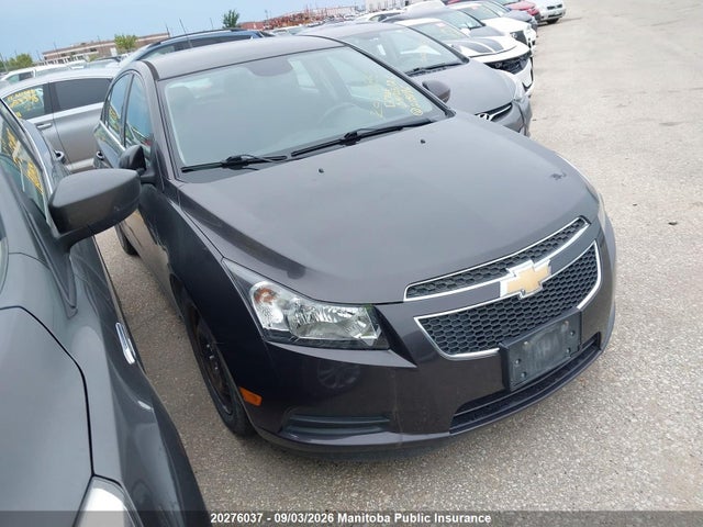 2014 Chevrolet Cruze Eco Turbo მანქანა იყიდება აუქციონზე, vin: 1G1PH5SB5E7275146, აუქციონის ნომერი: 20276037