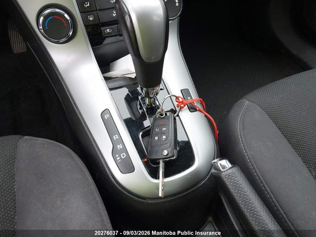 2014 Chevrolet Cruze Eco Turbo მანქანა იყიდება აუქციონზე, vin: 1G1PH5SB5E7275146, აუქციონის ნომერი: 20276037