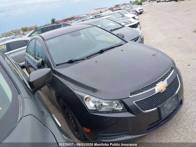 2014 Chevrolet Cruze Eco Turbo მანქანა იყიდება აუქციონზე, vin: 1G1PH5SB5E7275146, აუქციონის ნომერი: 20276037