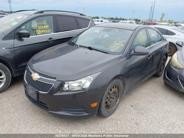 2014 Chevrolet Cruze Eco Turbo მანქანა იყიდება აუქციონზე, vin: 1G1PH5SB5E7275146, აუქციონის ნომერი: 20276037