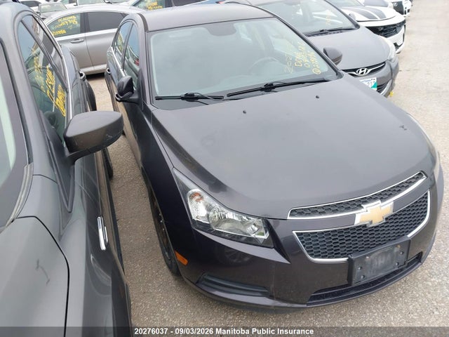2014 Chevrolet Cruze Eco Turbo მანქანა იყიდება აუქციონზე, vin: 1G1PH5SB5E7275146, აუქციონის ნომერი: 20276037