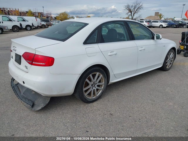 2012 Audi A4 2.0t Quattro მანქანა იყიდება აუქციონზე, vin: WAUFFAFL1CN014378, აუქციონის ნომერი: 20276106