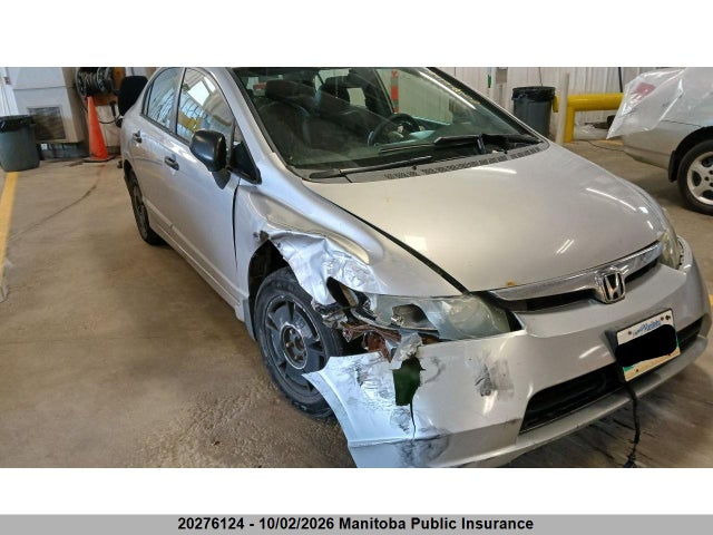 Aukcja sprzedaży 2006 Honda Civic Dx-g, vin: 1HGFA16346L812327, numer aukcji: 20276124
