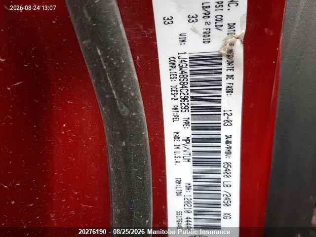 2004 Jeep Grand Cherokee Laredo მანქანა იყიდება აუქციონზე, vin: 1J4GW48S84C296295, აუქციონის ნომერი: 20276190
