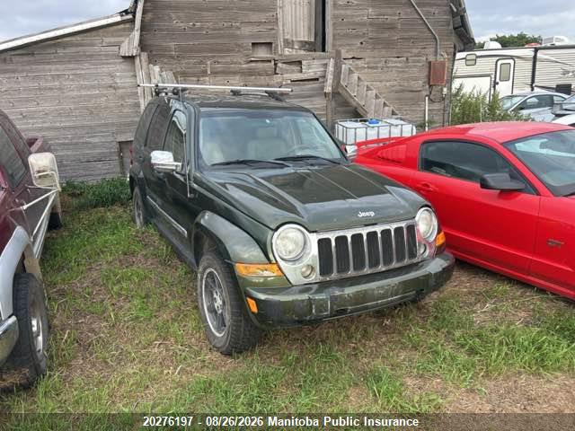 20276197 :رقم المزاد ، 1J4GL58K87W588515 vin ، 2007 Jeep Liberty Limited مزاد بيع
