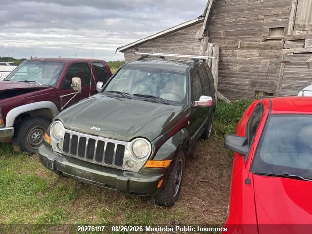20276197 :رقم المزاد ، 1J4GL58K87W588515 vin ، 2007 Jeep Liberty Limited مزاد بيع