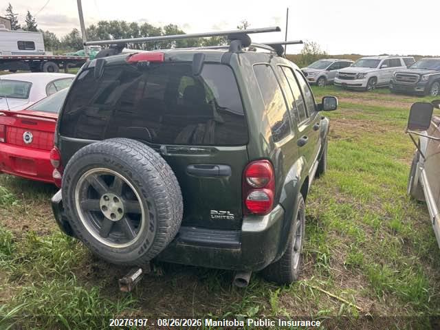 20276197 :رقم المزاد ، 1J4GL58K87W588515 vin ، 2007 Jeep Liberty Limited مزاد بيع