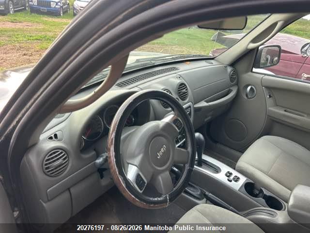 20276197 :رقم المزاد ، 1J4GL58K87W588515 vin ، 2007 Jeep Liberty Limited مزاد بيع
