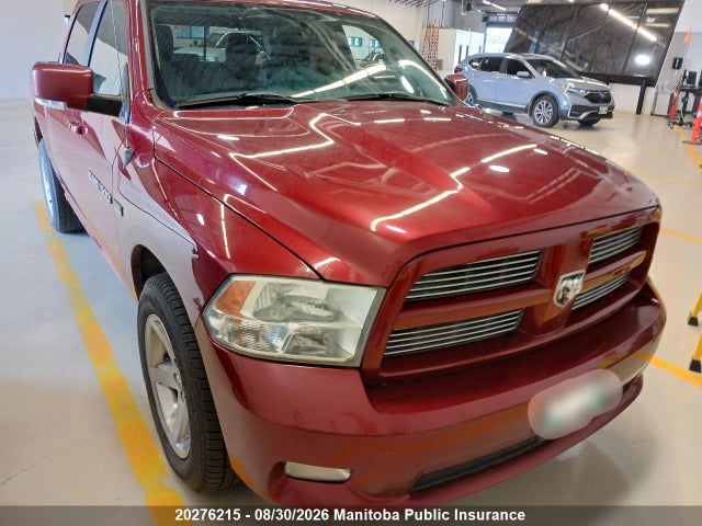 2011 Dodge Ram 1500 St Crew Cab მანქანა იყიდება აუქციონზე, vin: 1D7RV1CT1BS545495, აუქციონის ნომერი: 20276215