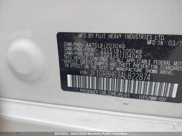 2010 Subaru Impreza Wrx Sti მანქანა იყიდება აუქციონზე, vin: JF1GR8H63AL822874, აუქციონის ნომერი: 20276233
