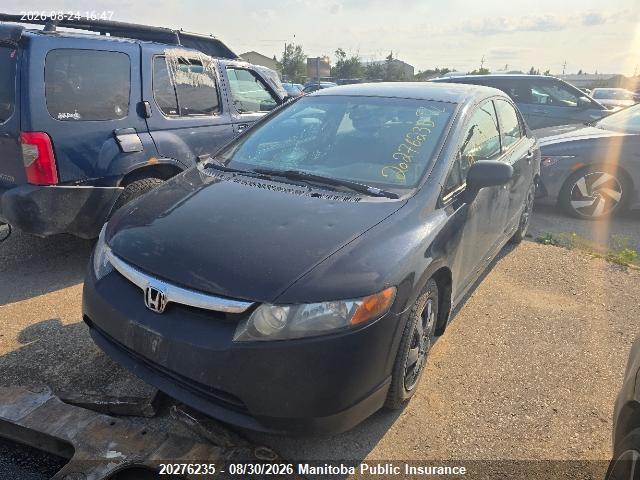 Продаж на аукціоні авто 2008 Honda Civic Ex, vin: 2HGFA16448H120092, номер лоту: 20276235