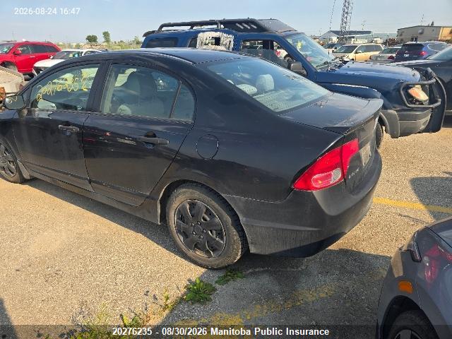 Продаж на аукціоні авто 2008 Honda Civic Ex, vin: 2HGFA16448H120092, номер лоту: 20276235