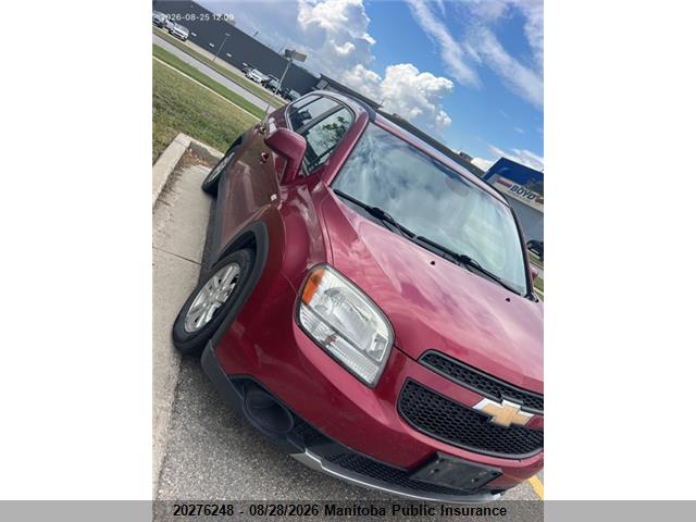 2012 Chevrolet Orlando Lt მანქანა იყიდება აუქციონზე, vin: KL77P2EMXCK589761, აუქციონის ნომერი: 20276248
